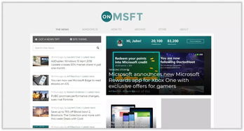 微软软件开发资讯关注清单