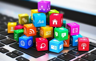 深圳软件开发公司带你了解 外包APP开发的那些事